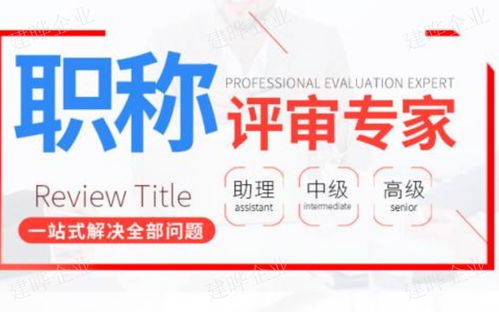 商務服務企業(yè)商情