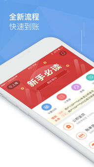 應(yīng)用詳情 應(yīng)用寶官網(wǎng)