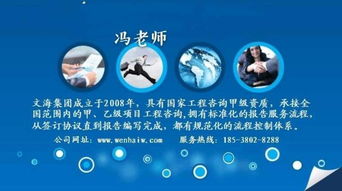 襄城專業(yè)寫物資采購標(biāo)書公司市場(chǎng)價(jià)格