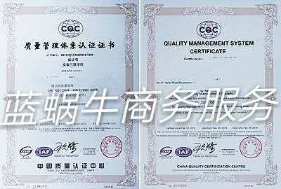 河南多市食品安全管理體系策劃與設計一站式專業服務